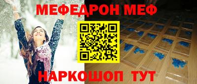 кокаин премиум Долгопрудный