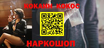 круглые Добрянка