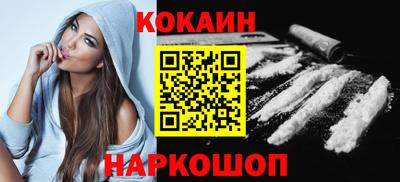 прущие крисы Гудермес