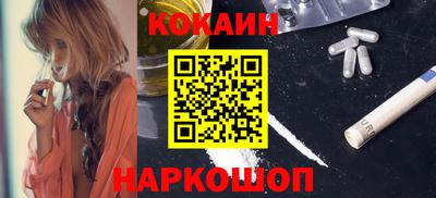 прущие крисы Гудермес