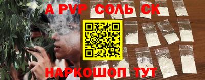 ешки Дмитров