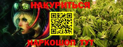 кокаин премиум Долгопрудный