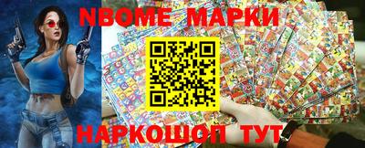 кокаин VHQ Гулькевичи