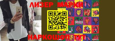 ешки Дмитров