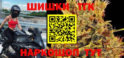 прущие крисы Гудермес
