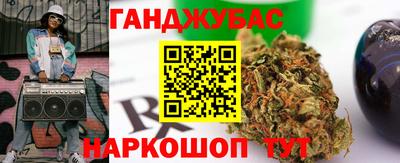 ешки Дмитров