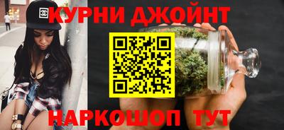 кокаин VHQ Гулькевичи