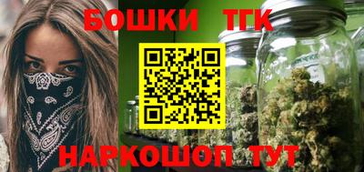 круглые Добрянка