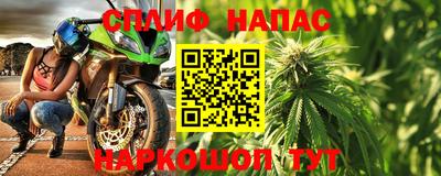 ешки Дмитров