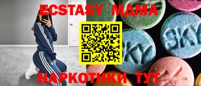 круглые Добрянка