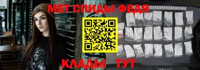 ешки Дмитров