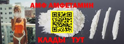 прущие крисы Гудермес