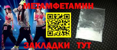 кокаин премиум Долгопрудный
