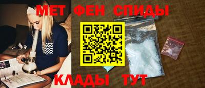 прущие крисы Гудермес
