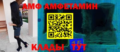 кокаин премиум Долгопрудный