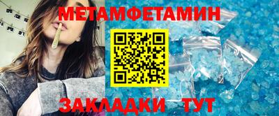 кокаин премиум Долгопрудный