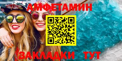 круглые Добрянка
