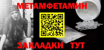 кокаин премиум Долгопрудный