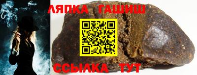 прущие крисы Гудермес