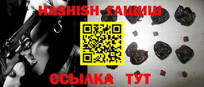 круглые Добрянка