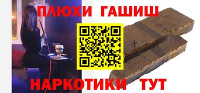 круглые Добрянка